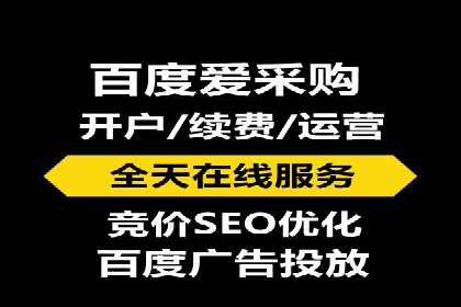 广告新潮流：信息流广告行业中的快手广告实践